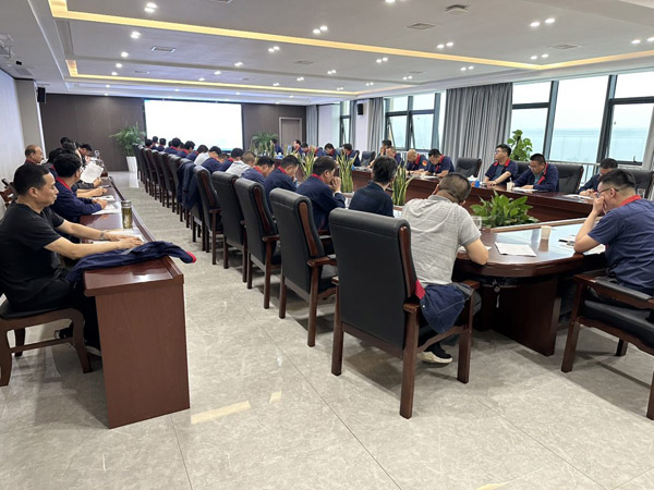 公司召開安全、環(huán)保、職業(yè)衛(wèi)生工作會議 